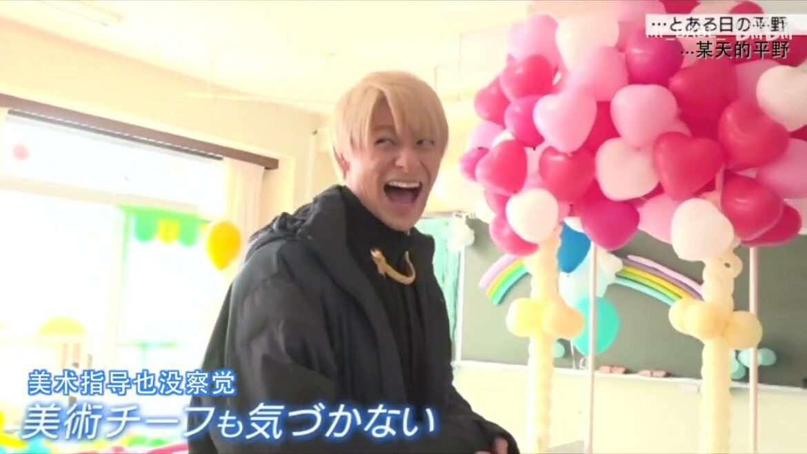 平野紫耀キスシーンの反応を更新 part 2~