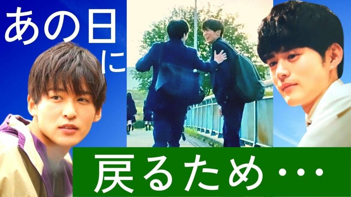 【silent(サイレント)】想と仲直りするため湊斗は手話を習う？／紬を思って身を引く…【川口春奈 目黒蓮(SnowMan) 鈴鹿央士 夏帆 桜田ひより 篠原涼子】3話／ドラマ／感想／考察
