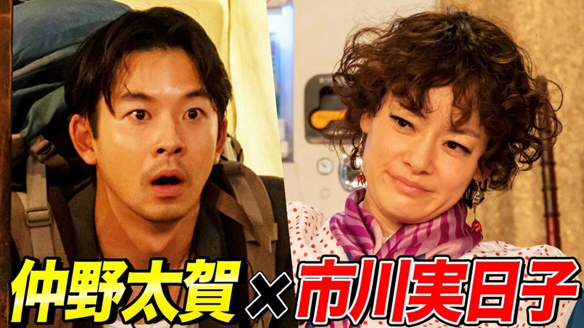 【公式】仲野太賀と市川実日子が一発本番のコメディで丁々発止の掛け合いを披露！ドラマ「ジャパニーズスタイル」1話冒頭ノーカット【テレビ朝日】