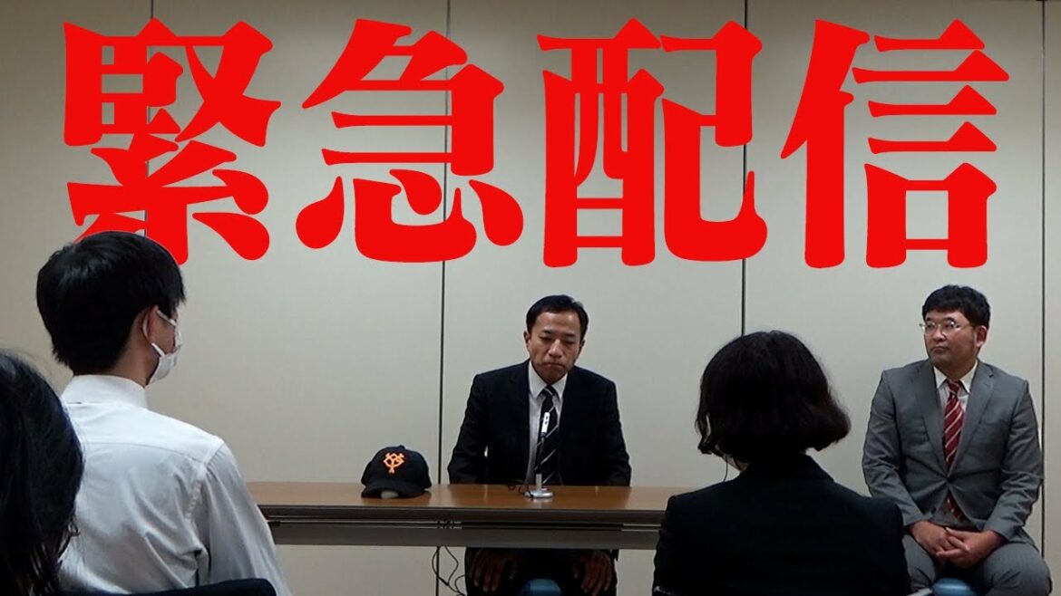 緊急配信！今日、ナイツ塙の運命が決まる…【ドラフト会議】