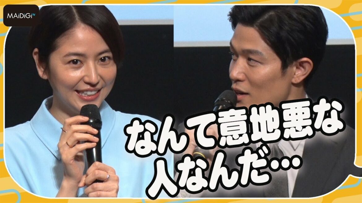 鈴木亮平、“長澤まさみの謎”を暴露「なんて意地悪な人なんだ」 ドラマ「エルピスー希望、あるいは災いー」制作発表会 鈴木亮平、“長澤まさみの謎”を暴露「なんて意地悪な人なんだ」 ドラマ「エルピスー希望、あるいは災いー」制作発表会