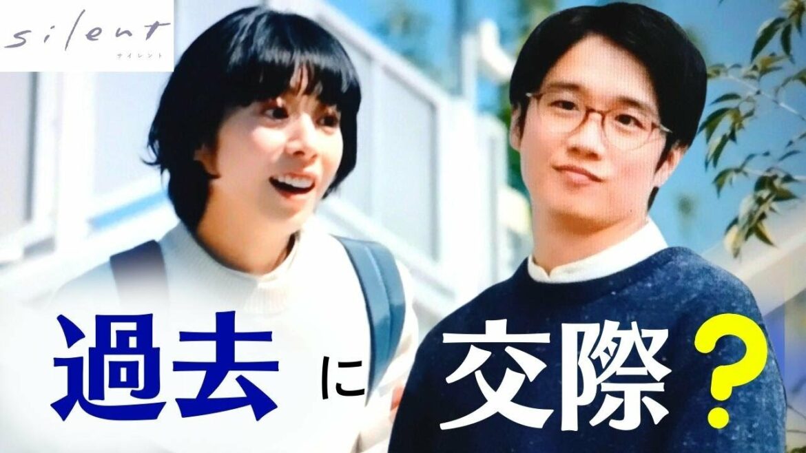 【silent(サイレント)】奈々と春尾正輝は知り合いで過去に交際？／もう1つのラブストーリーと別れ【川口春奈 目黒蓮(SnowMan) 鈴鹿央士 夏帆 桜田ひより 風間俊介】3話／ドラマ／感想／考察