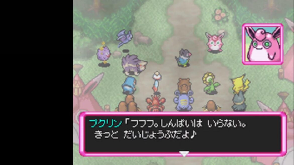 相棒の「ゆびをふる」だけ縛り ポケダン空 その8