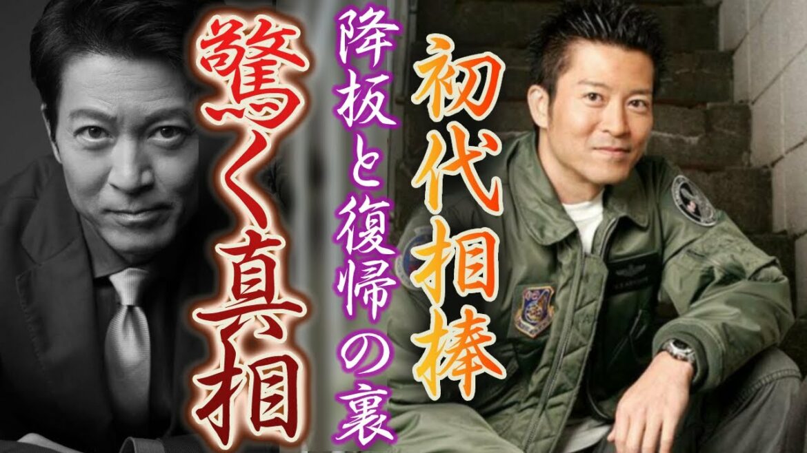 寺脇康文堂々と帰還。初代相棒復帰でついに明かされる降板理由と不仲説の真実！？【14年ごしの真相】