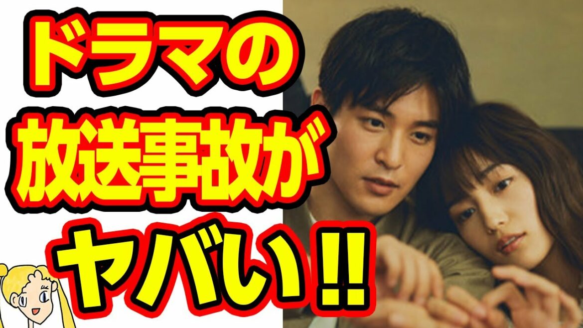 目黒蓮がドラマsilentで披露した手話が放送事故に⁉Snow Manファンは間違いに気づいて絶句‼【おしえて!くじら先生】 目黒蓮がドラマsilentで披露した手話が放送事故に⁉Snow Manファンは間違いに気づいて絶句‼【おしえて!くじら先生】