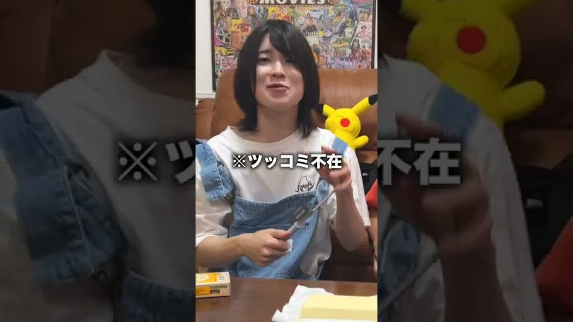 【検証】バターを一瞬でおしゃれにする方法がすごい#shorts
