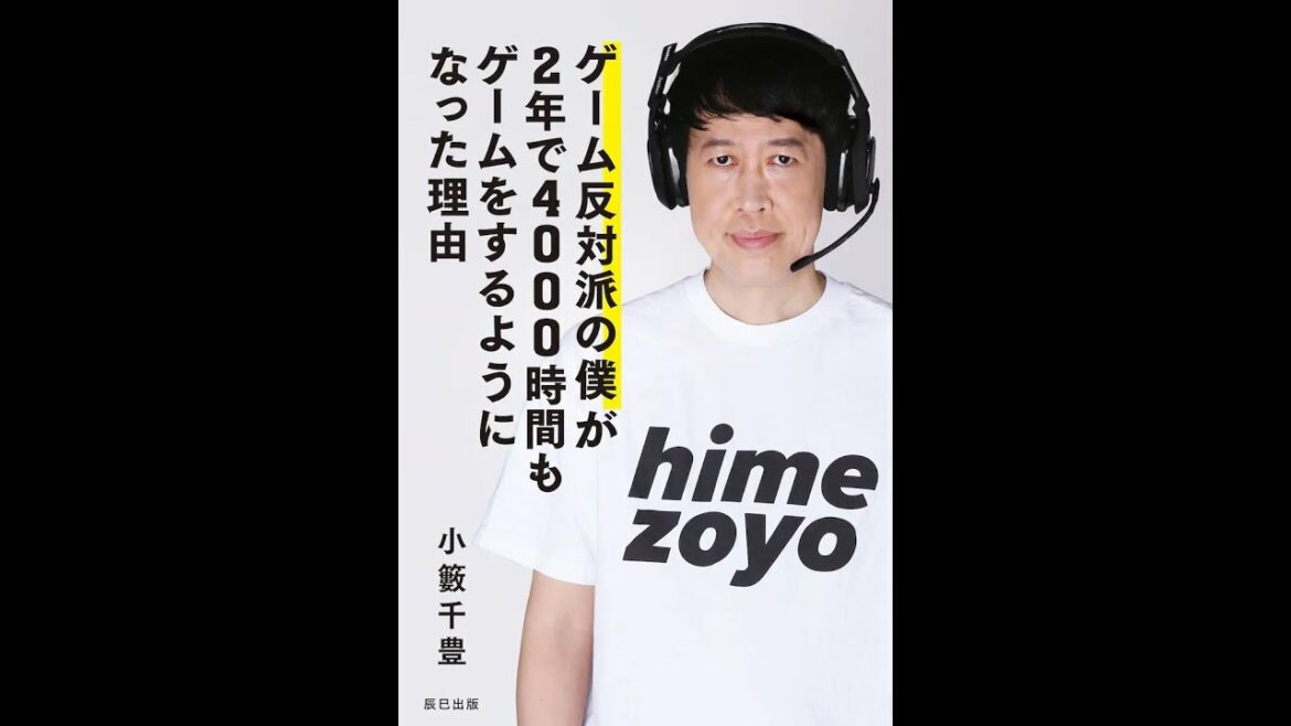 ドラマ最初はパー見てね 生配信 ドラマ最初はパー見てね 生配信