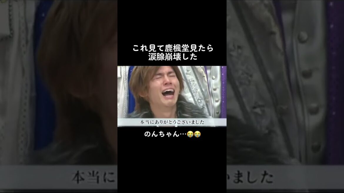 流星から感謝の手紙😭なにわ男子 大西流星 ジャニーズwest 小瀧望 藤井流星 鹿楓堂鹿楓堂よついろ日和 デビュー卒業 流星から感謝の手紙😭なにわ男子 大西流星 ジャニーズwest 小瀧望 藤井流星 鹿楓堂鹿楓堂よついろ日和 デビュー卒業