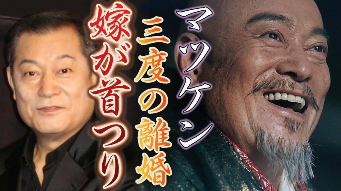 松平健元妻の死因に一同驚愕。暴れん坊将軍を演じた名優と妻の悲しすぎる別れ、残された子供の現在