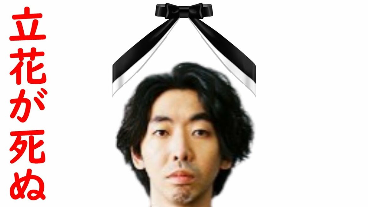 【差出人は、誰ですか？】考察✩告別式は立花の告別式だった！立花が死ぬ展開！【幸澤沙良 櫻井海音 藤原大祐 柄本時生】