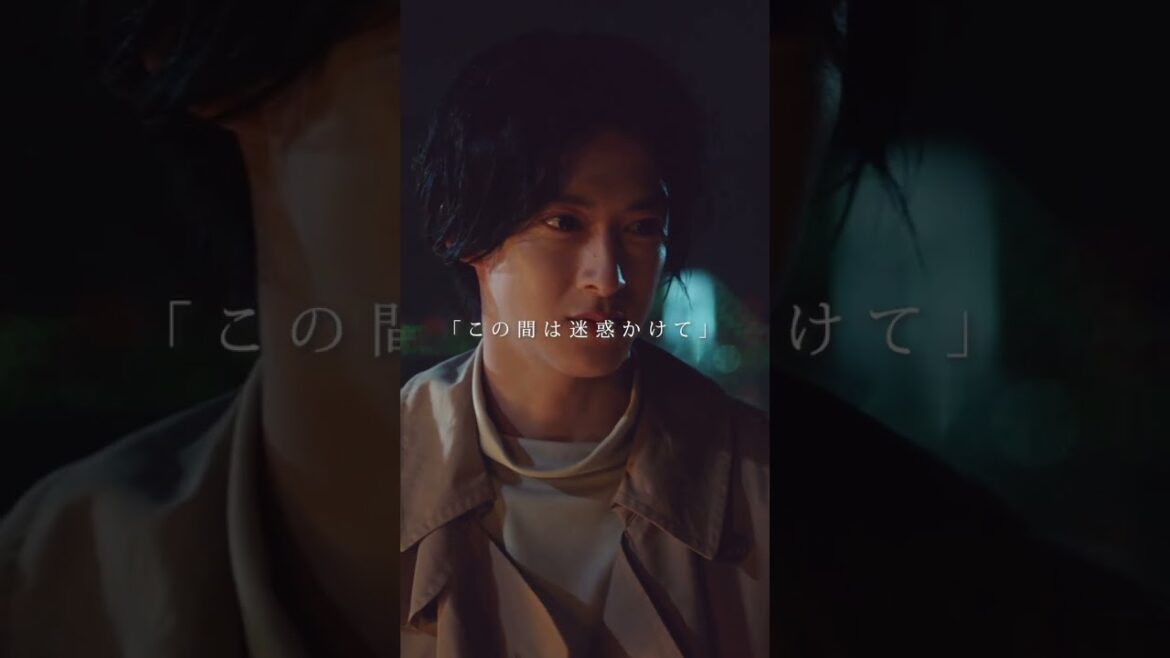 ep7💗夜景キス 完全版は「キス×kiss×キス」で検索💋 #キスキス #キスキュン #キスシーン #伊藤あさひ #窪田彩乃 #後藤聖那 #Da_iCE #テレビ東京 #dTV
