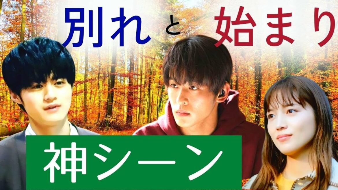 【silent(サイレント)】別れと始まりの対比が神演出！ポニーテールは想と紬の恋愛の伏線【川口春奈 目黒蓮(SnowMan) 鈴鹿央士 夏帆 桜田ひより 風間俊介 篠原涼子】5話／ドラマ／感想／考察