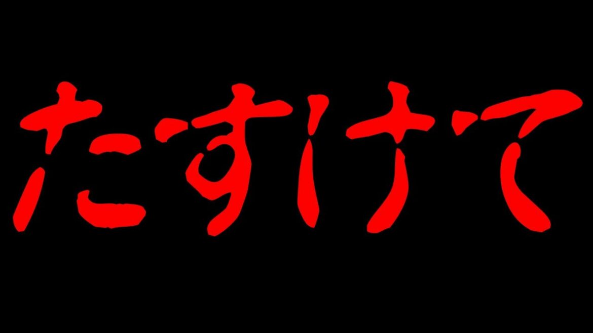 【第五人格】昼ラン(相棒ーイ)【IdentityⅤ】