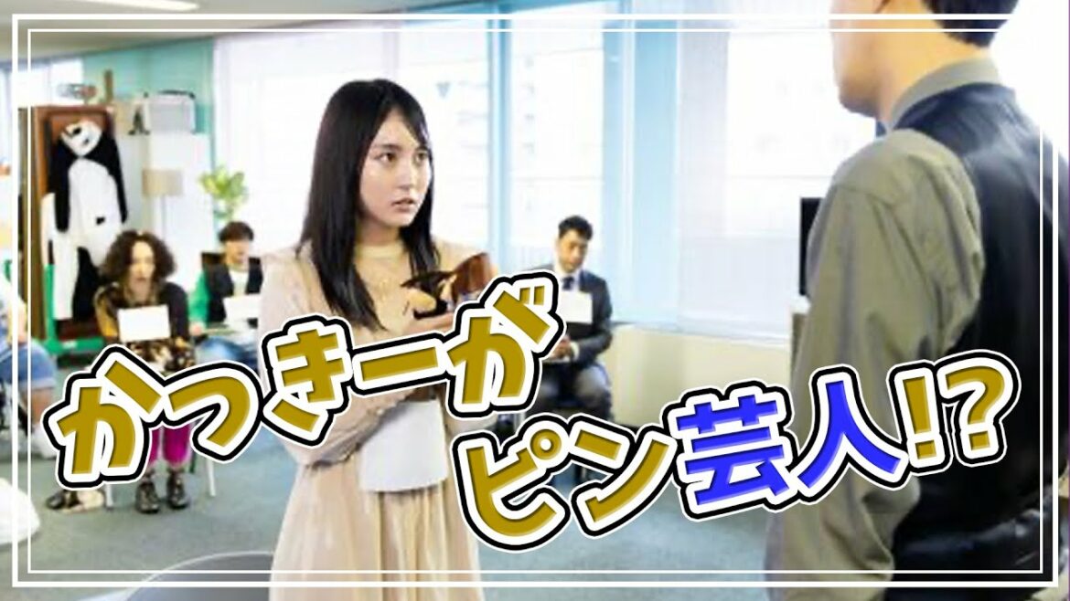 【賀喜遥香】最初はパー〜初地上波での演技は！？〜
