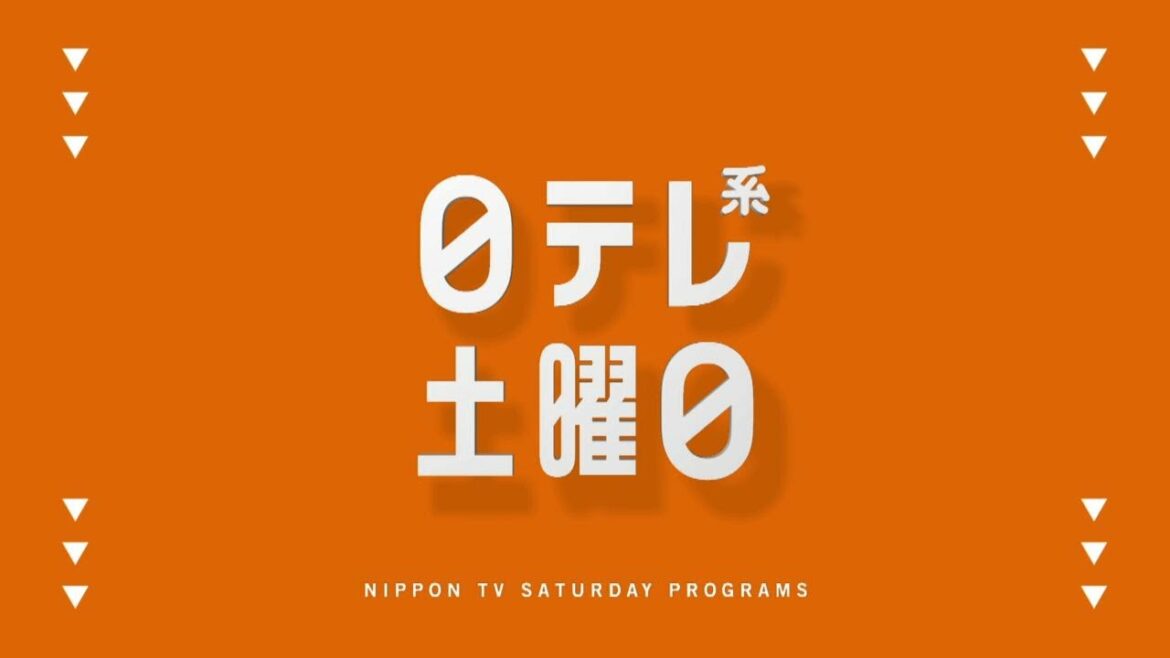 【新習慣日テレ】みんなの動物園・授業SP・ドラマ「祈りのカルテ」！【今夜のおススメ！】