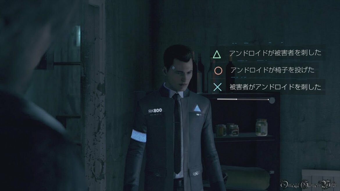 【PS4 PRO】DETROIT BECOME HUMAN - #6A 相棒・BESTルート（100%コンプリート率攻略）