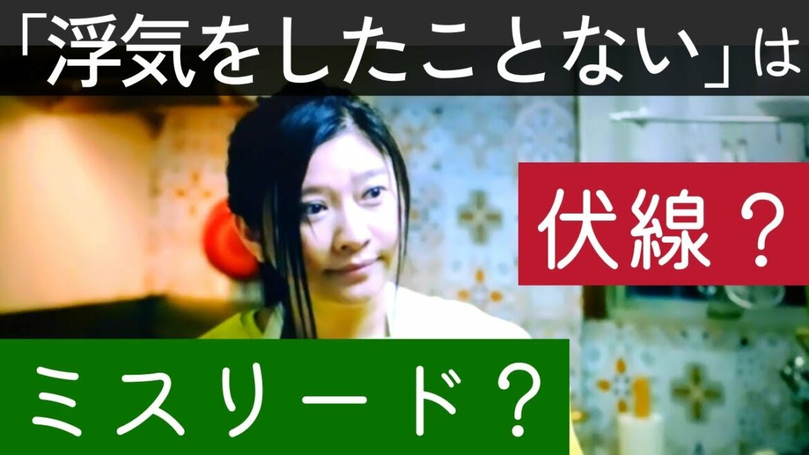 【silent(サイレント)】父親の発言は伏線かミスリードか／想は律子が再婚する前の子供？【川口春奈 目黒蓮(SnowMan) 鈴鹿央士 夏帆 桜田ひより 風間俊介 篠原涼子】6話／ドラマ／感想／考察