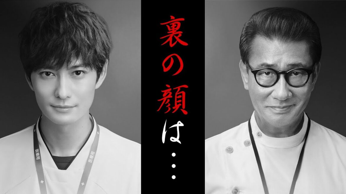 【公式】岡田将生＜アメリカ帰りの意識高すぎナース＞＆中井貴一＜謎のスーパーナース＞　裏の顔は・・・『ザ・トラベルナース』【テレビ朝日ドラマ】