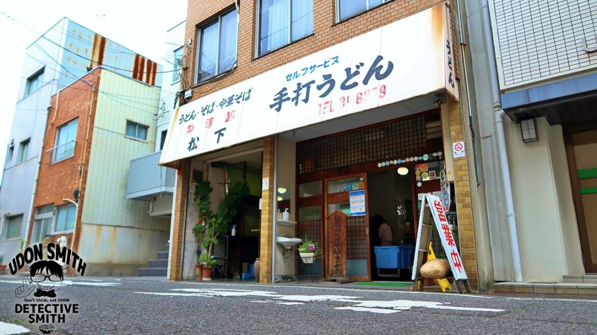 【孤独のグルメ】井之頭五郎が食べた“あの”讃岐うどん店へ聖地巡礼に参る！40年変わることのない手打ちうどんのこだわり【松下製麺所】