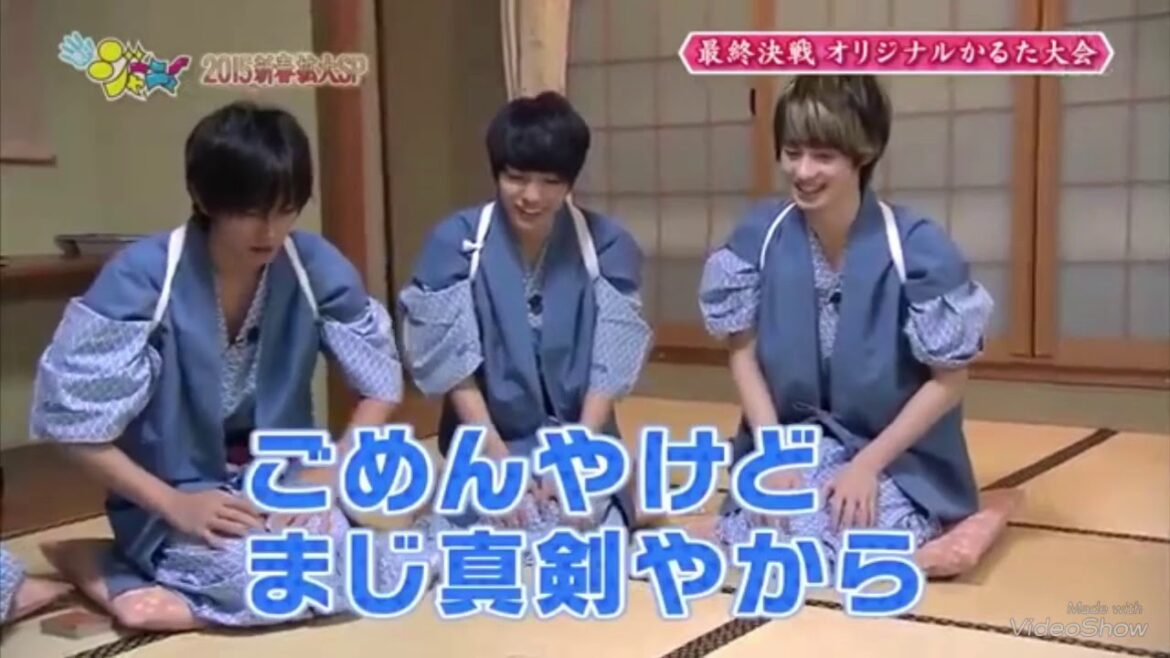 見た目はクールでも可愛すぎる永瀬廉(3)