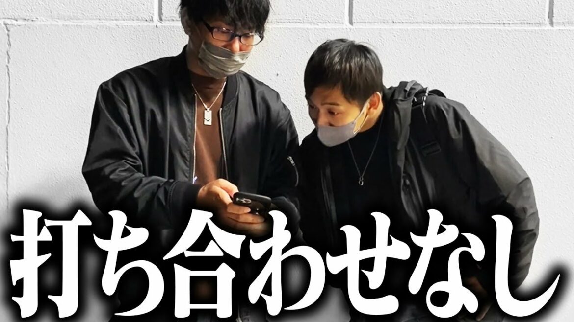 [危険]ホール・相棒・信用し過ぎに要注意です。