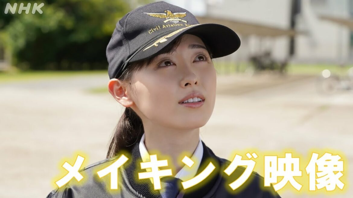 [舞いあがれ！] いよいよ航空学校へ！新たな出演者のインタビューも！ | 朝ドラ | NHK