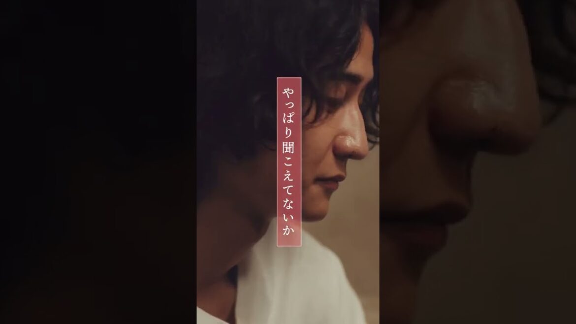 ep12💗ドライヤーキス 完全版は「キス×kiss×キス」で検索💋 #キスキス #キスキュン #キスシーン #仲野温 #河本景  #THERAMPAGE #テレビ東京 #dTV ep12💗ドライヤーキス 完全版は「キス×kiss×キス」で検索💋 #キスキス #キスキュン #キスシーン #仲野温 #河本景  #THERAMPAGE #テレビ東京 #dTV