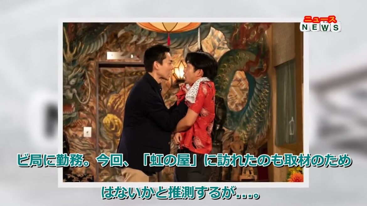 最新ニュース -  仲野太賀＆菅田将暉、台本10ページ・5分間の演技合戦 “ほぼ本番一発勝負”の怖さも実感＜ジャパニーズスタイル＞