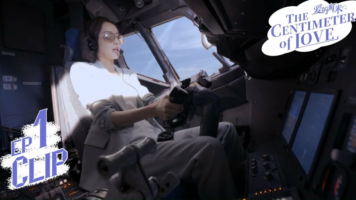 Nice! The brave girl saved everyone on the plane!│Short Clip EP01│The Centimeter of Love│Fresh Drama