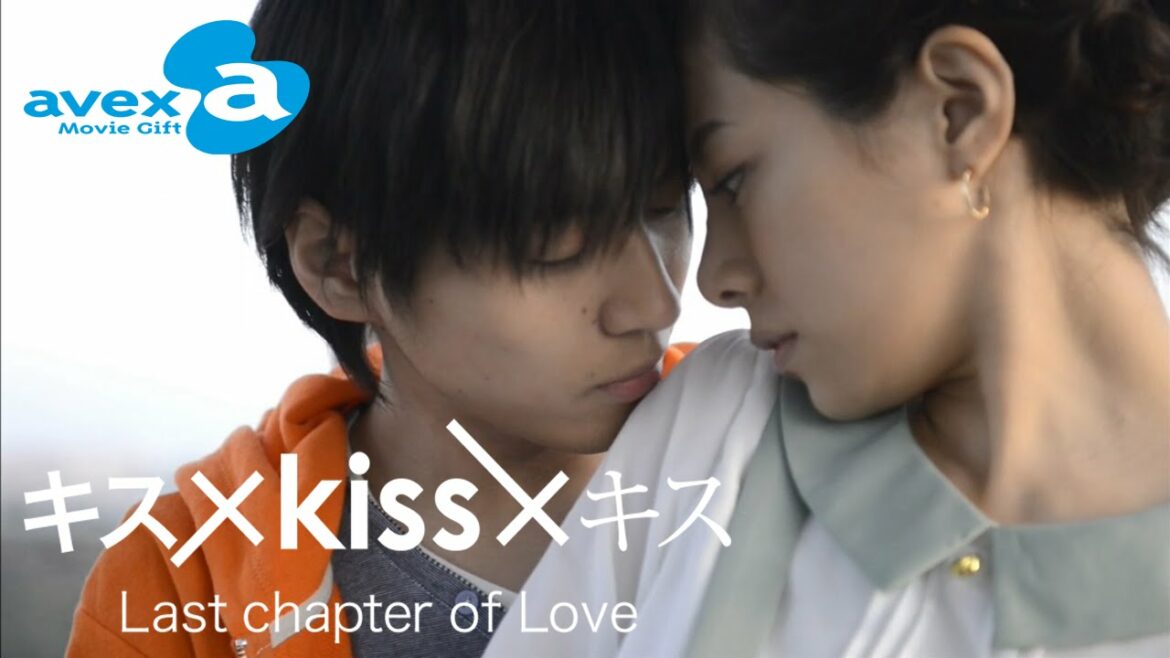 幼なじみとの密室ファーストキス 『キス×kiss×キス Last chapter of Love』 第10話 天空のキス 密室キスの決定版!観覧車での甘い初キス