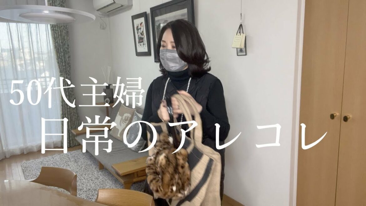 【50代専業主婦】UNIQLOニット交換/試着は大事/手間を惜しんではいけない