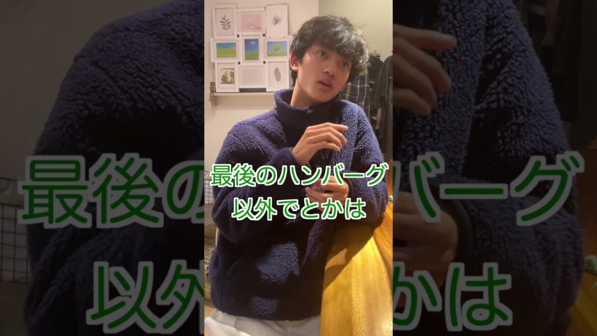 聞こえない弟が「silent」5話を観た感想 #shorts #silent #サイレント