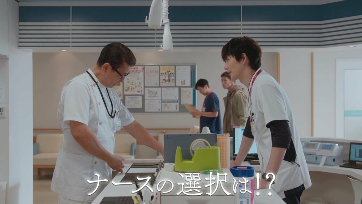 木曜ドラマ『ザ・トラベルナース』2022年12月1日（木）よる9：00～放送／第7話　予告動画（30秒）