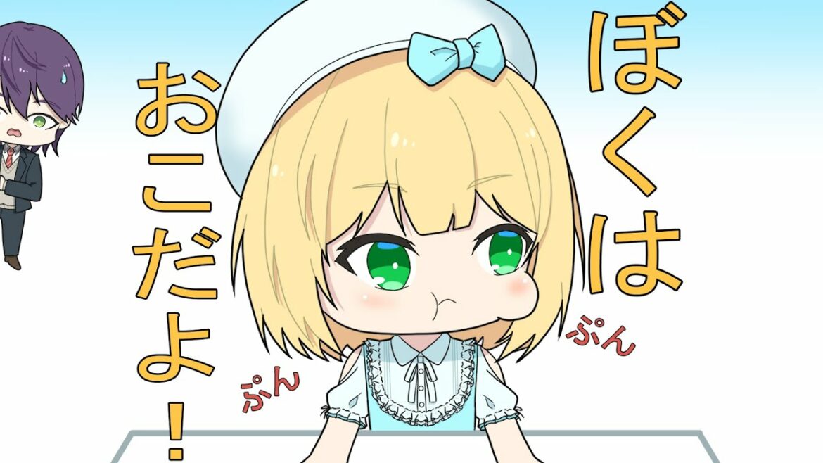 刀也お兄ちゃんにお怒りなアキくん【手描き切り抜き】【にじさんじ】