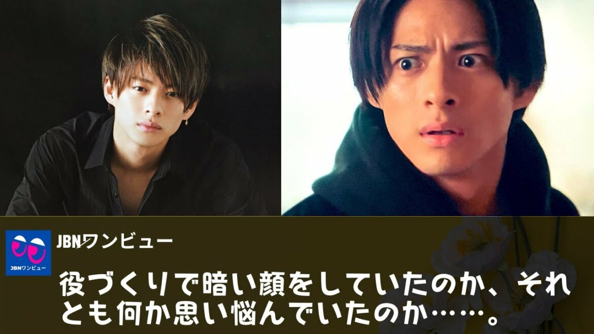 【平野紫耀】“クロサギ”平野が隠しきれない悩みがあるとしたら、ドラマよりも気になる!?。役づくりで暗い顔をしていたのか、それとも何か思い悩んでいたのか……。