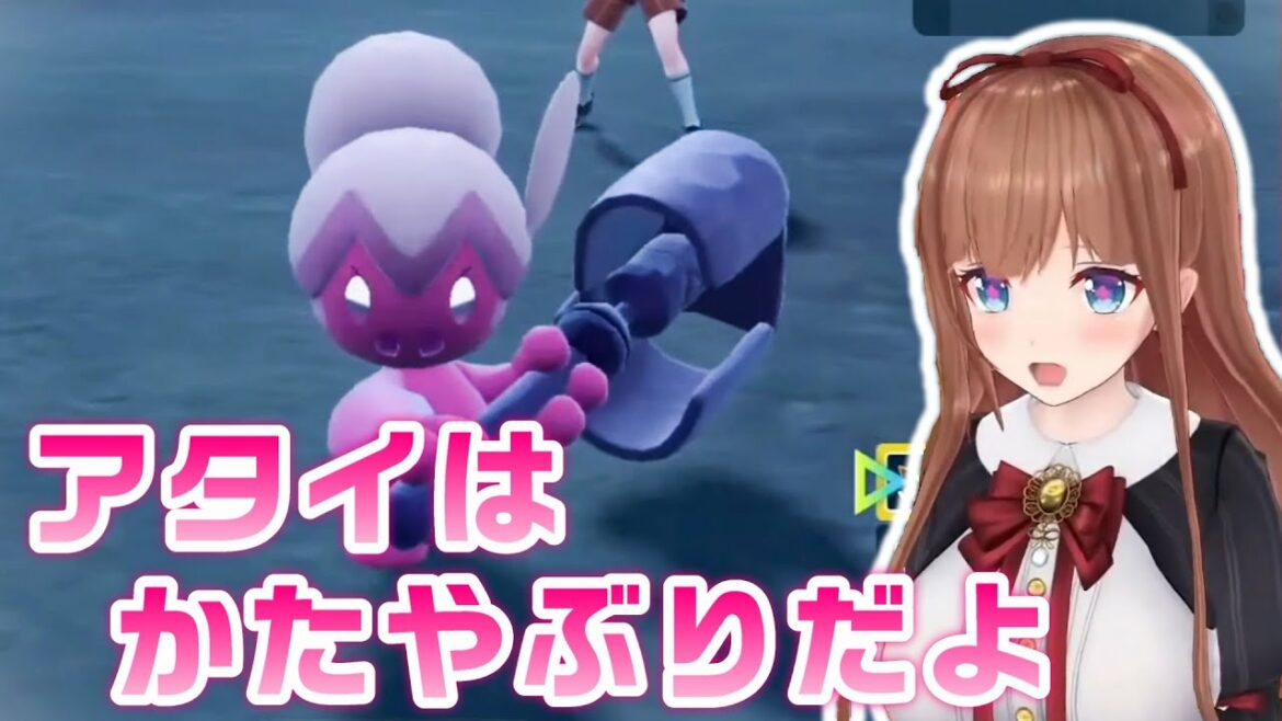 ちえり縛りで出会った相棒ポケモンのキャラ付けにツボる花京院ちえりちゃん