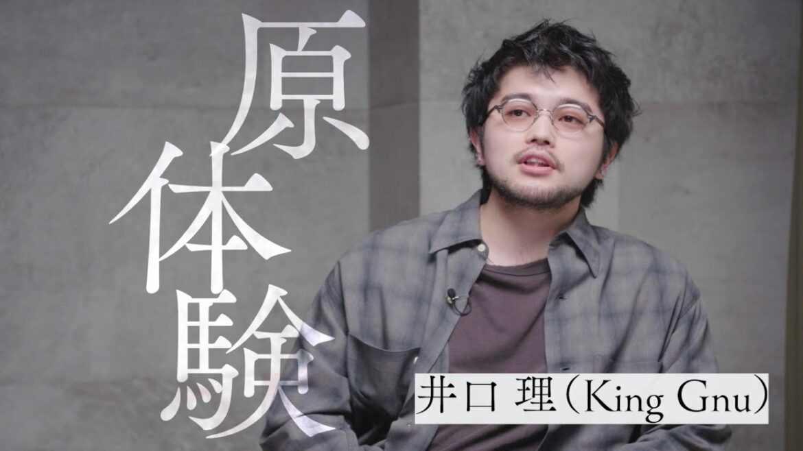 語り・満島ひかり、井口理(King Gnu)らビートルズを巡る貴重な証言コメントを収録／映画『ミスタームーンライト～1966 ザ・ビートルズ武道館公演 みんなで見た夢～』予告編