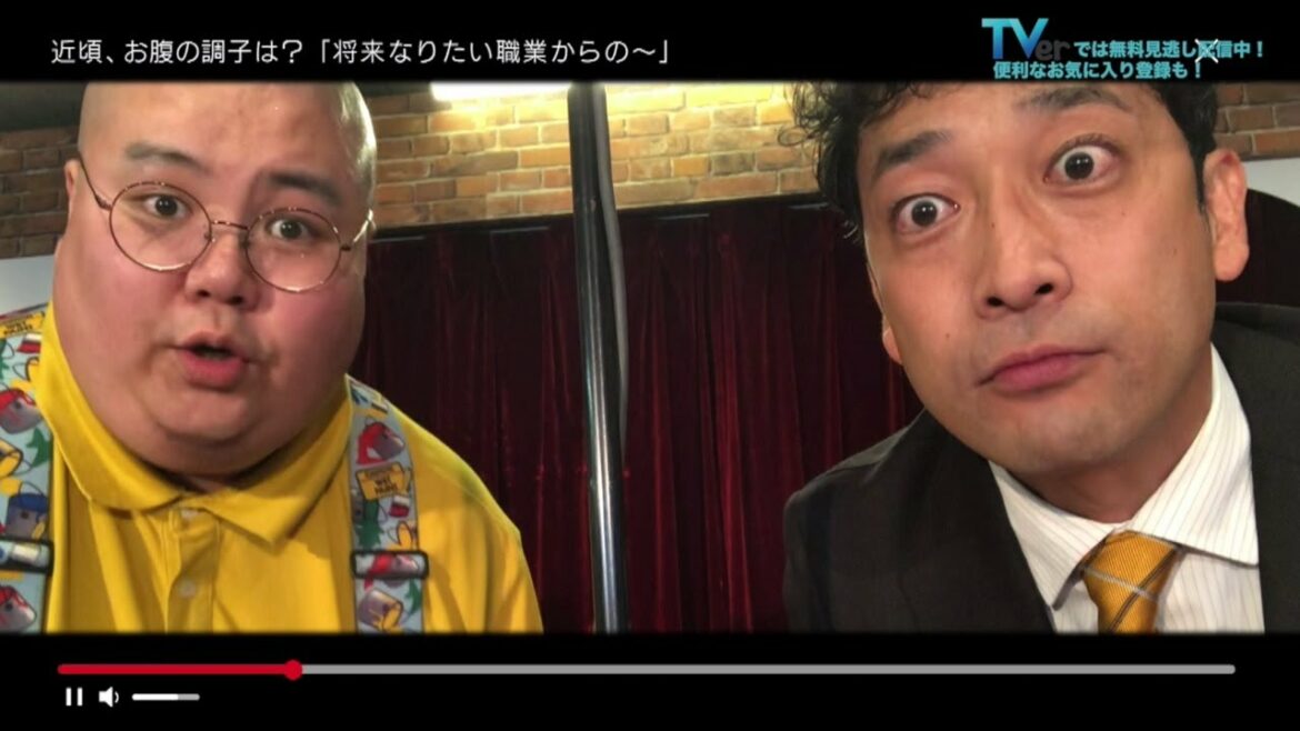 【YouTuber転身を決意⁉】『最初はパー』第5話《近頃、お腹の調子は？》市毛稔（迫田孝也）&おにぎり君（西洋亮）のネタ全部見せます！最新話TVerで配信中！