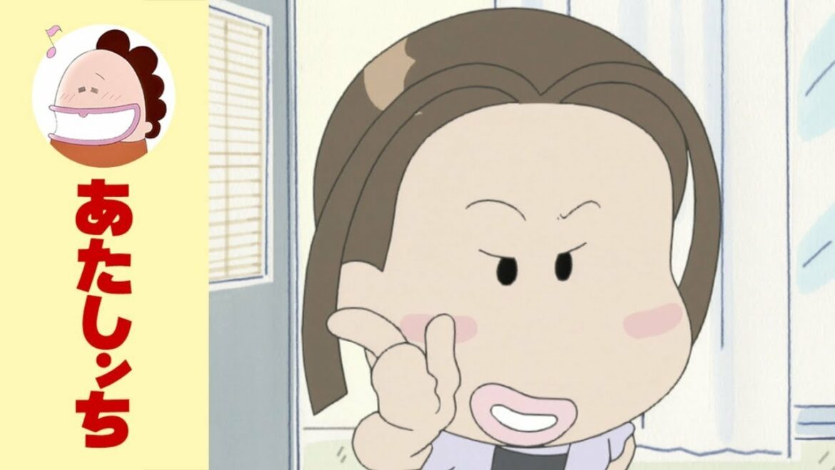 「しみちゃん名言エピソードまとめ」特別映像｜あたしンち