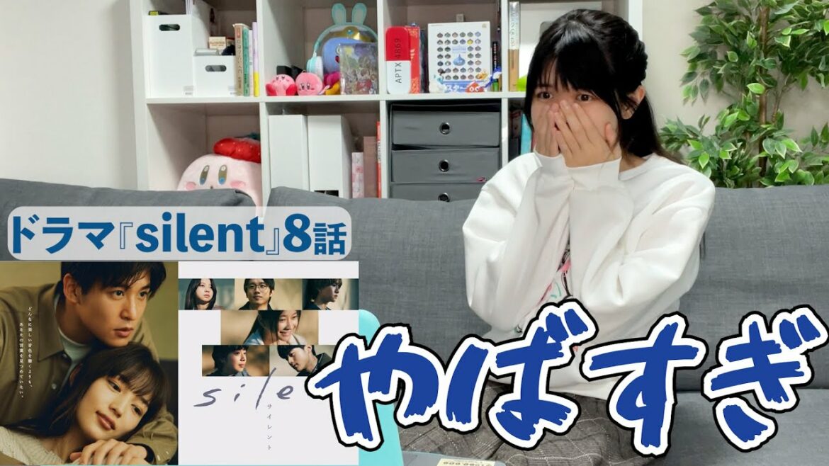 【silent】えっと、8話やばすぎ…リアル難聴者が最新話を見たガチ感想