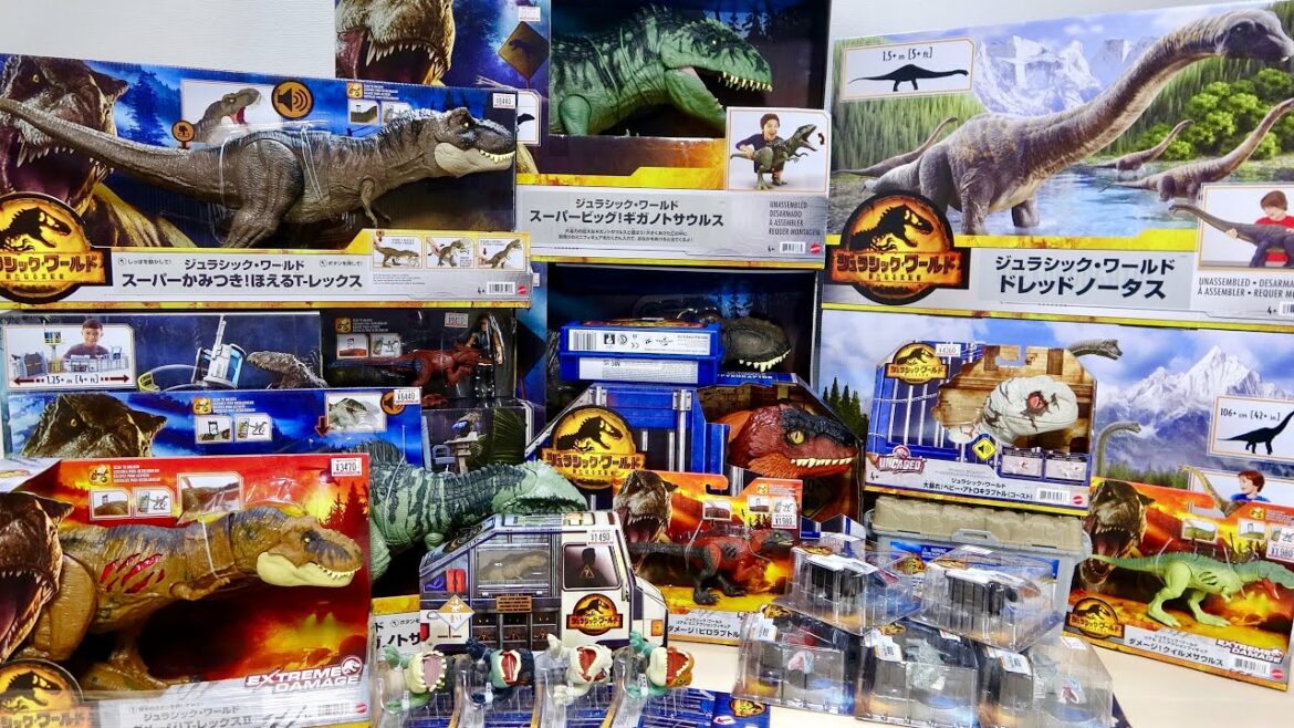 BIGサイズの恐竜が一気に出た〜! ジュラシックワールド 6月発売の新商品 T-REX ギガノトサウルス ピロラプトル 買ってきた商品をサクッとご紹介