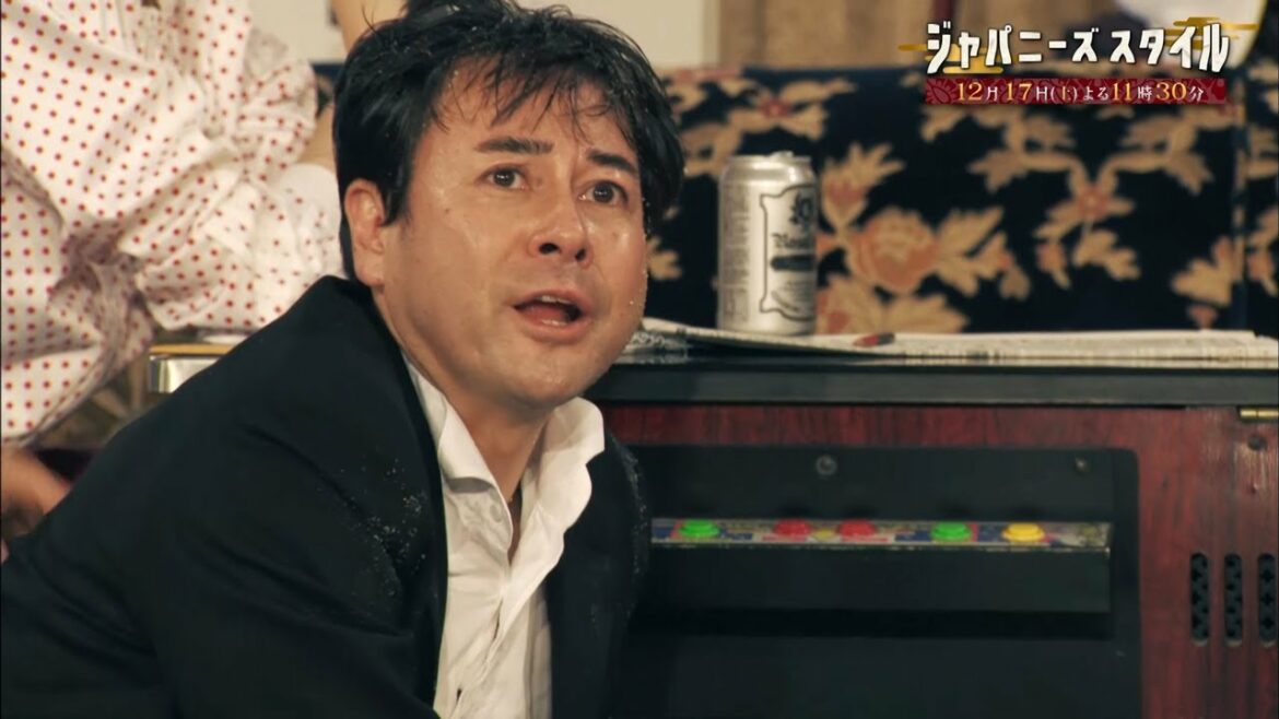 仲野太賀主演「ジャパニーズスタイル」2022年12月17日（土）よる11：30～／第8話PR
