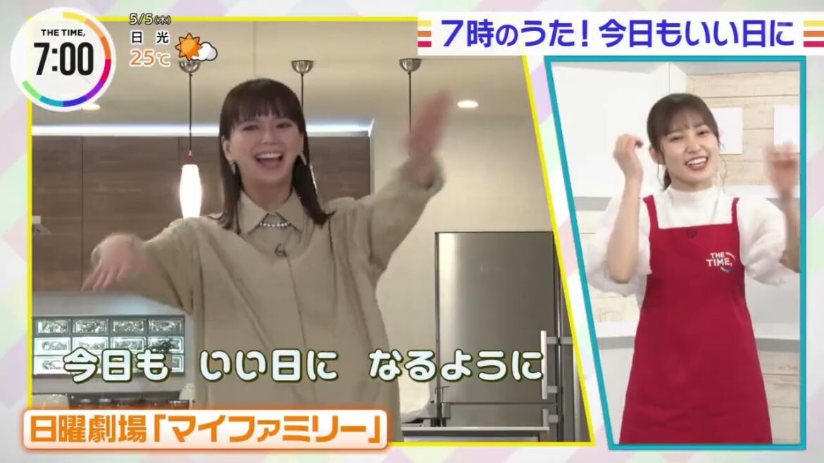 ニノちゃんと多部ちゃんのダンス可愛すぎじゃないですか！？