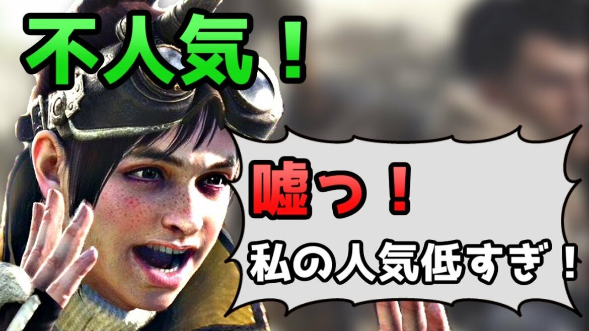 【MHW】受付嬢の評判を調査した結果ｗｗｗ