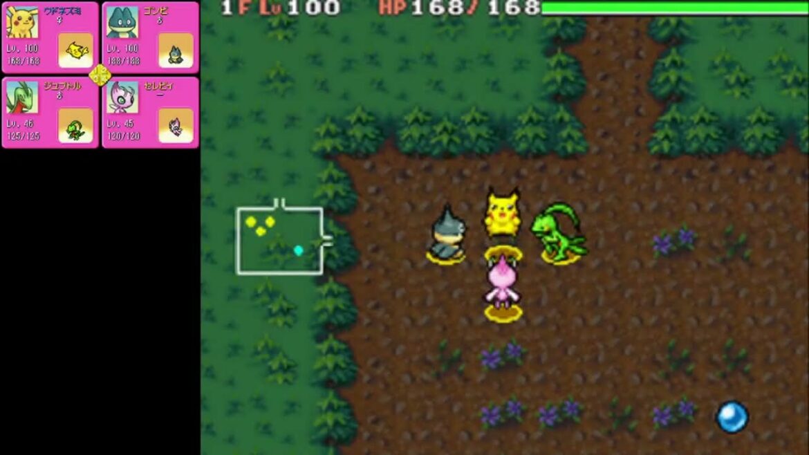 相棒の「ゆびをふる」だけ縛り ポケダン空 その29