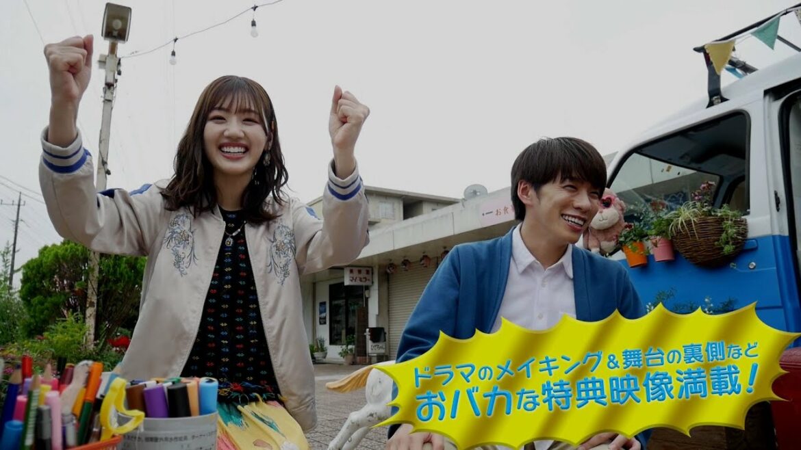 2023年4月28日(金)Blu-ray&DVD発売決定!【公式】ドラマ・舞台連動「ぴーすおぶけーき」基俊介(IMPACTors/ジャニーズJr.)、佐々木美玲(日向坂46)、落合モトキ 2023年4月28日(金)Blu-ray&DVD発売決定!【公式】ドラマ・舞台連動「ぴーすおぶけーき」基俊介(IMPACTors/ジャニーズJr.)、佐々木美玲(日向坂46)、落合モトキ