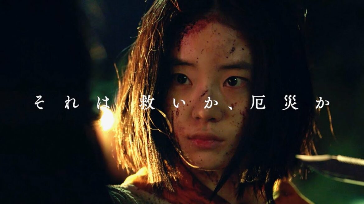 それは救いか災厄か／映画『THE WITCH／魔女 —増殖—』超特報