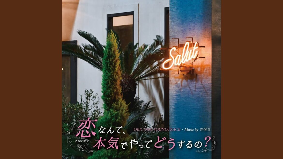 あの日の空