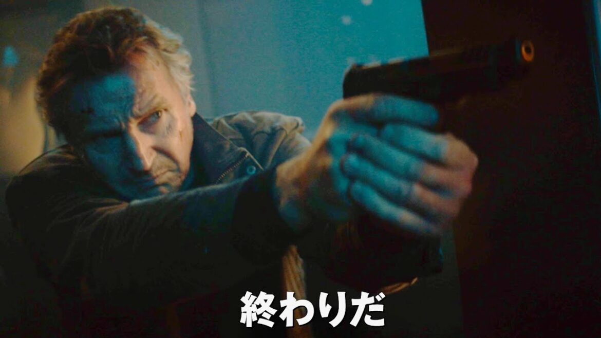 リーアム・ニーソン、FBI影の凄腕フィクサーに！銃撃戦も容赦なし／映画『ブラックライト』予告編