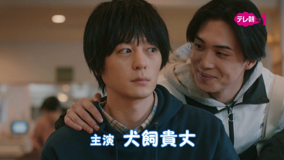 【ch1】「絶対ＢＬになる世界vs絶対ＢＬになりたくない男シーズン2」全員イケメン編30秒PR